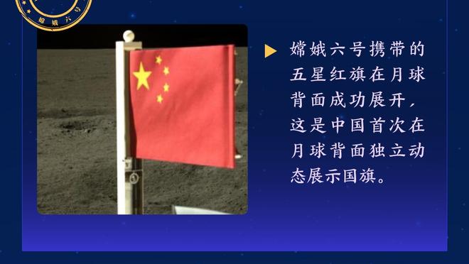 沃格尔：过去几周我们的传球水准很棒 喜欢今日球队的转移球